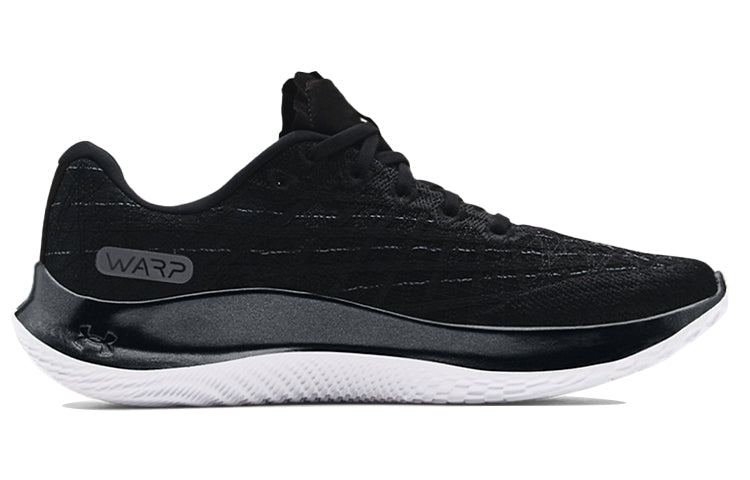 Under Armour Flow Velociti Wind 'Black Pitch Grey' 3023545-005