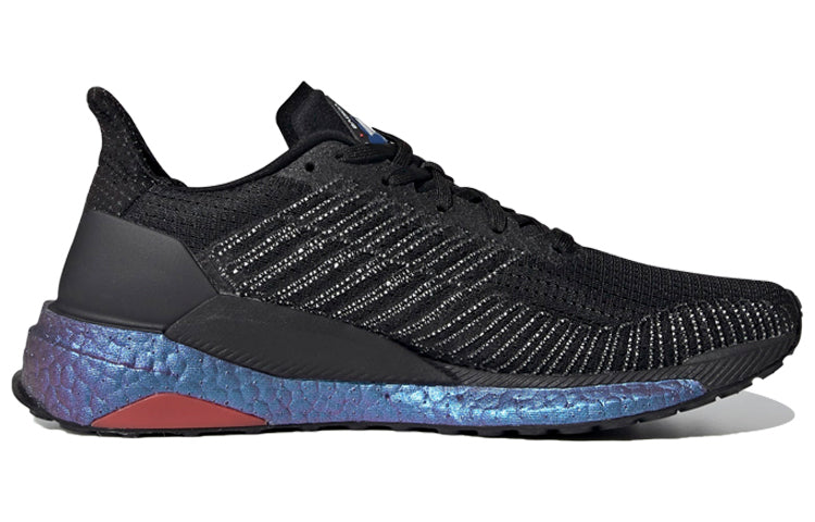 (WMNS) adidas Solar Boost 19 'Purple Tint' EG2360