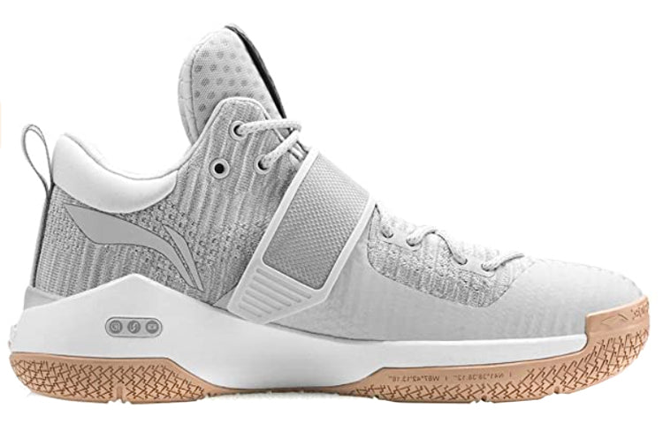 Li-Ning Way of Wade 6 'Satori' ABAM089-75