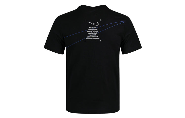 Nike Alphabet Printing Casual Loose Round Neck Short Sleeve Black BV7074-010