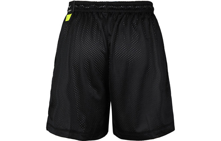 شورت كرة السلة Nike Standard Issue للرجال باللون الأسود CQ7996-010