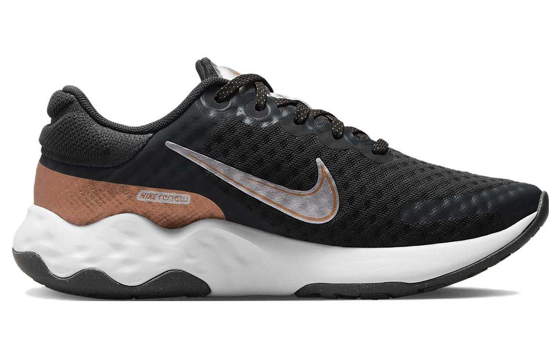 (WMNS) Nike Renew Ride 3 'Dark Smoke Grey Metallic Copper' DC8184-007