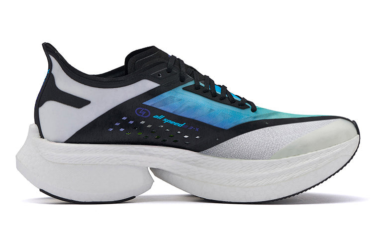 361 Degrees Hurricane 'White Blue Purple' 572222223-1