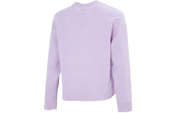 (WMNS) هودي رياضي كاجوال من Nike Yoga Luxe برقبة دائرية باللون الأرجواني DM6976-530