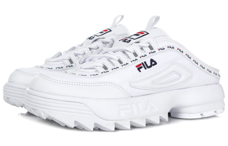 (WMNS) FILA Platform Shoes White FS1HTB3134X_WWT