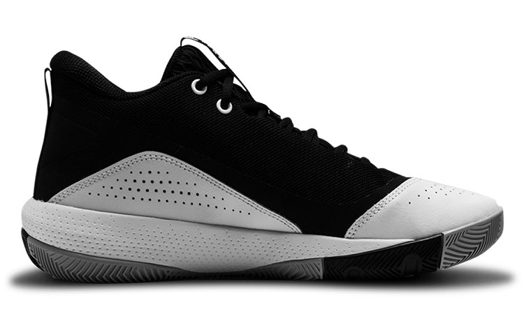 Under Armour SC 3Zero 4 'Black White' 3023917-002