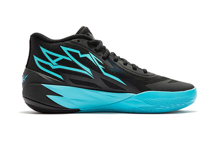 PUMA MB.02 LaMelo Ball 'Phenom' 377644-01