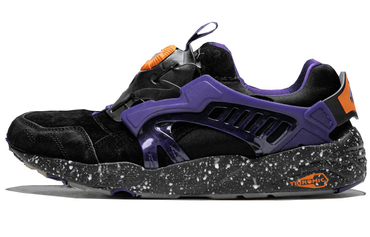 PUMA x Atmos Disc Blaze 'The Sun & The Moon' 359401-01