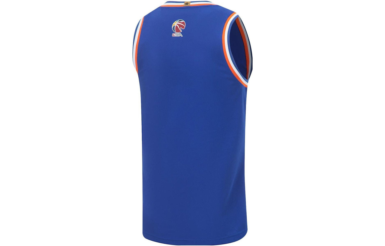 Li-Ning CBA Xinjiang Flying Tigers Basketball Jersey 'Blue' AAYS401-2