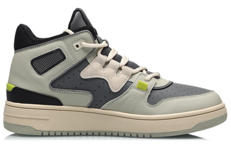 Li-Ning 2020 Basketball Casual Shoe Gray AGBQ111-4