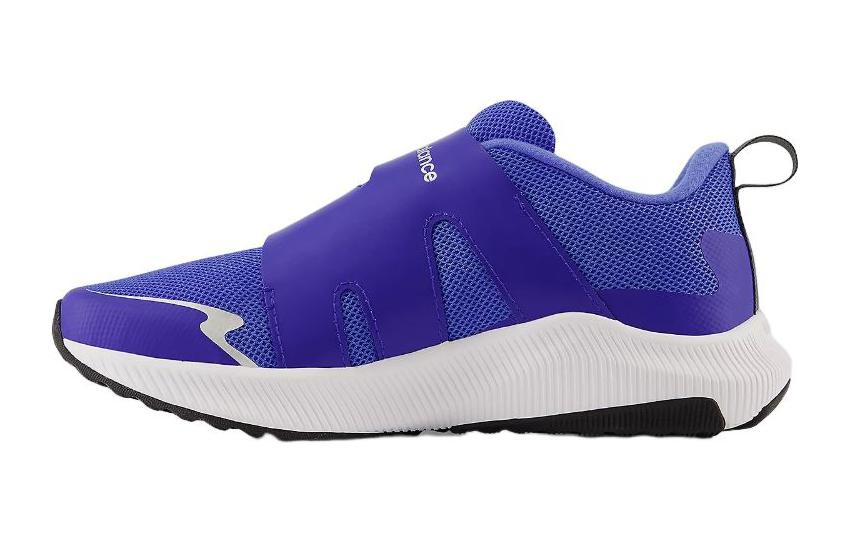 (PS) New Balance DynaSoft Reveal V4 Boa Shoes 'Purple White' PTRVLBL4