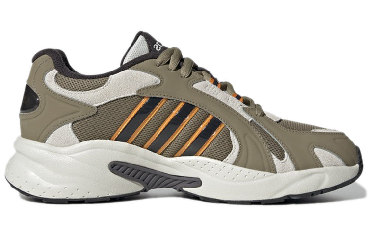 adidas Crazychaos Shadow 2.0 'Orbit Green' GZ5428