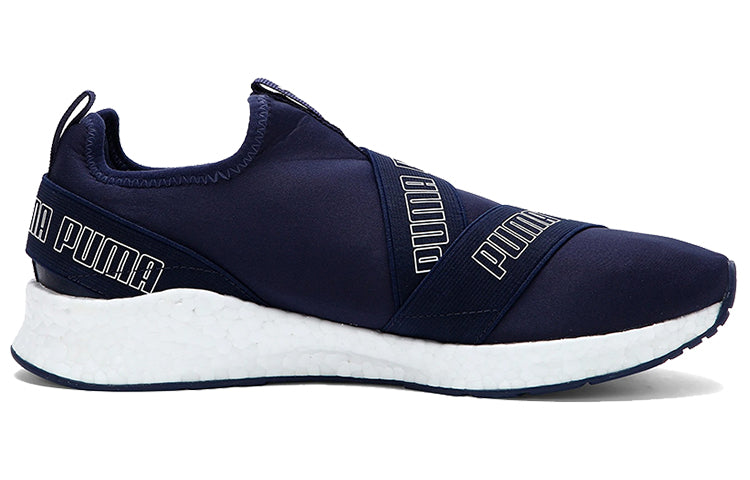PUMA Nrgy Star Slip-on Mesh 'Blue White' 193917-01