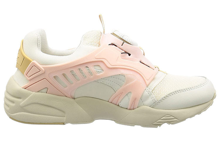 PUMA Disc Blaze CT 'Whisper White Birch' 362040-05