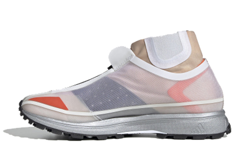 (WMNS) adidas Stella McCartney x Adizero XT 'White True Orange' G25880