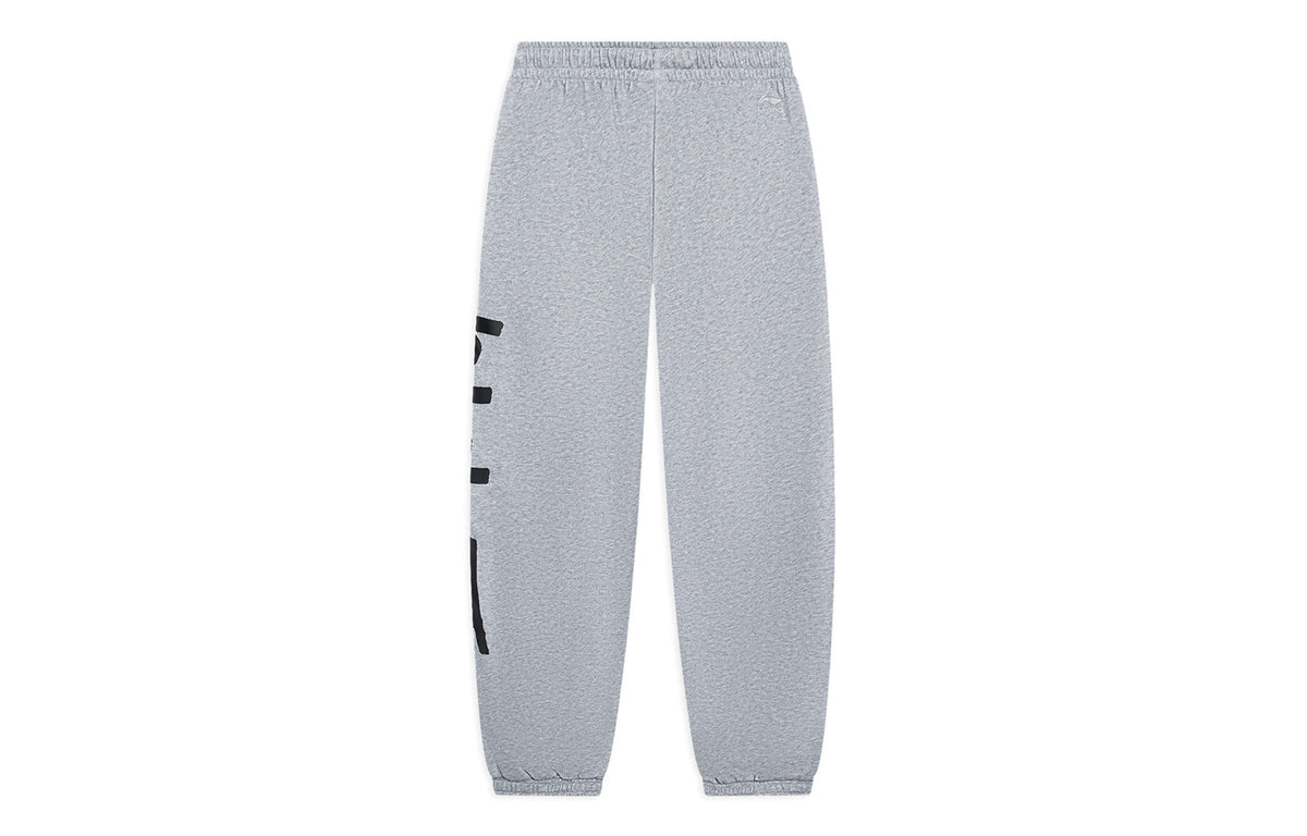 Li-Ning Graphic Joggers Sweatpants 'Grey' AKLSG77-4