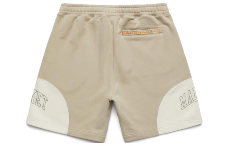 PUMA x MARKET Shorts 'Tan Beige' 535085-64