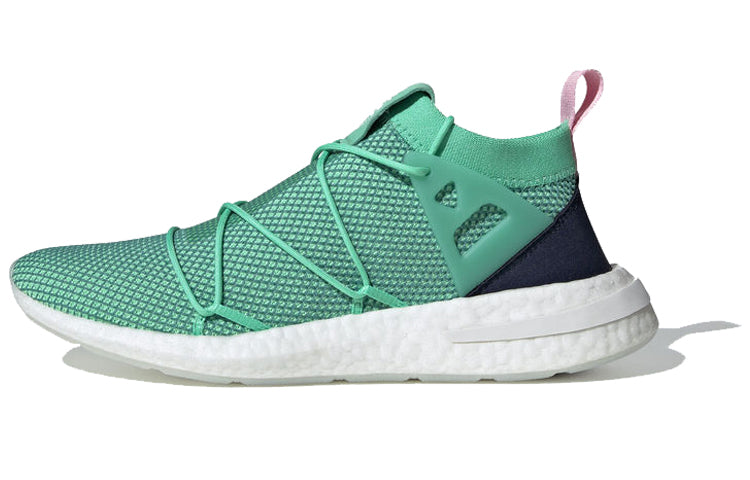 (WMNS) adidas Arkyn Knit 'Hi-Res Green' CG6231