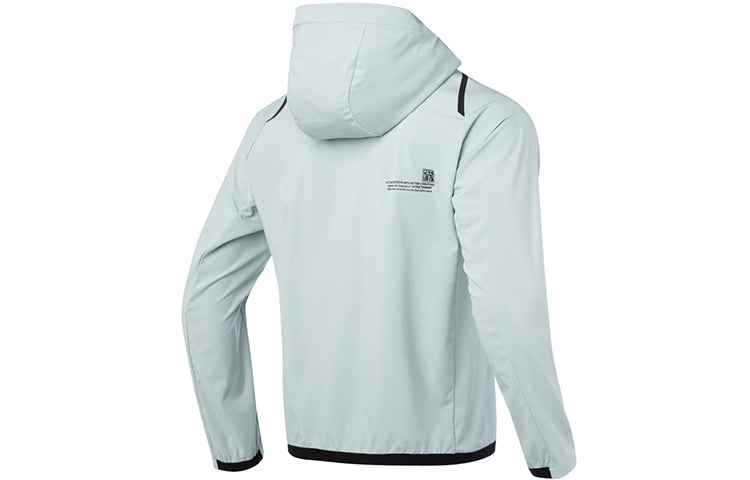 Li-Ning Training Series Water Repellent Sports Green AFDQ345-3
