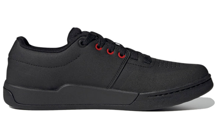 adidas Five Ten Freerider Pro 'Core Black' FW2822