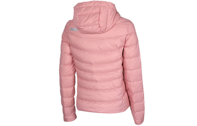 (WMNS) PUMA Full Sleeve Solid Jacket 'Pink' 580928-14
