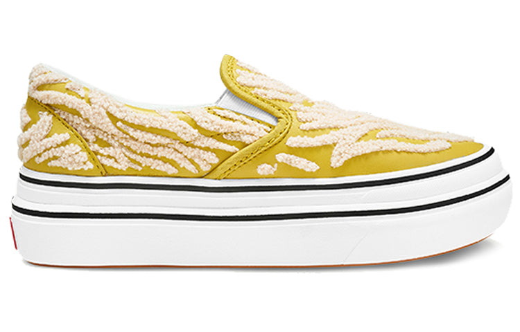 Vans Super ComfyCush Slip-On LX 'Tiger - Sulphur' VN0A4U3IXT7