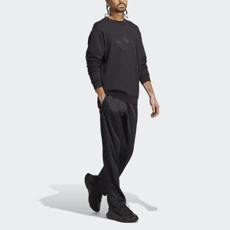 adidas Track Pants 'Black' HZ4157
