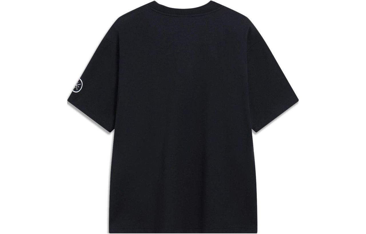 Li-Ning Way Of Wade Short Sleeve T-shirt 'Black' AHST327-1