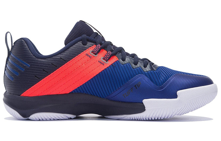 Li-Ning Ranger Ranger 4.0 TD AYTP031-13