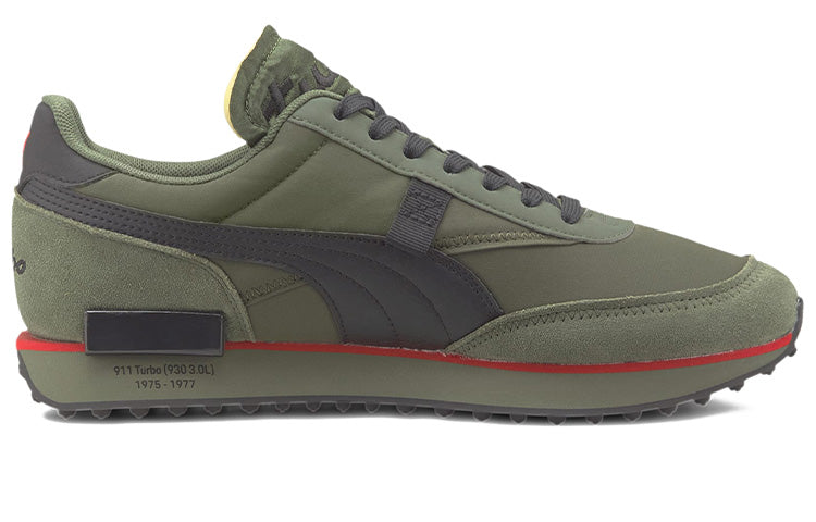 PUMA Porsche Legacy x Future Rider Turbo 'Thyme Forest Night' 306720-01