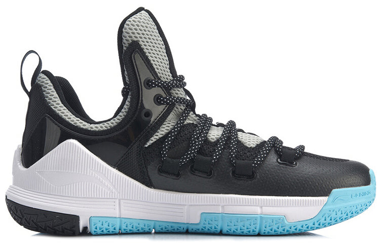 Li-Ning Wade The Sixth Man 'Black White' ABAP017-1