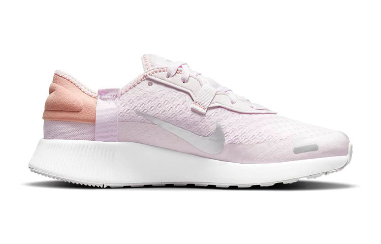 (GS) Nike Reposto 'Light Violet Crimson Bliss' DA3260-500