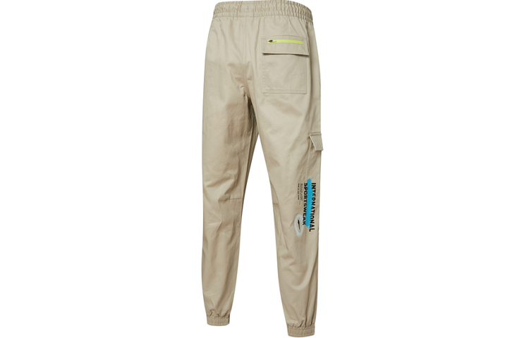 PUMA Casual Pants 'Beige' 536090-64