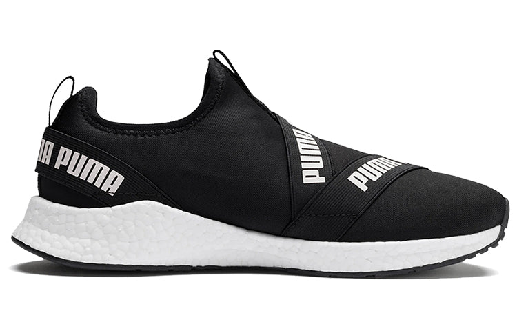 PUMA Nrgy Star Slip-on 'Black White' 192755-03