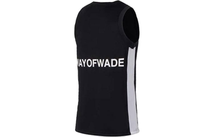 Li-Ning Way of Wade Logo Basketball Jersey 'Black' AAYS041-5
