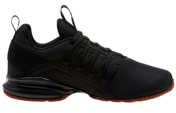 PUMA Axelion Mesh 'Black' 192488-04
