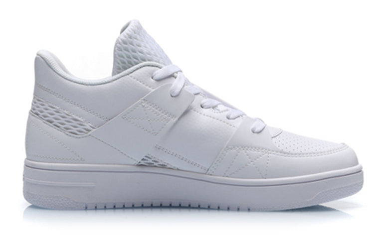 Li-Ning Classic Skateboarding Low 'White' AGBP061-4