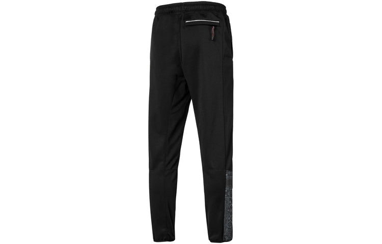 PUMA x Les Benjamins Track Pants 'Black White' 595468-01