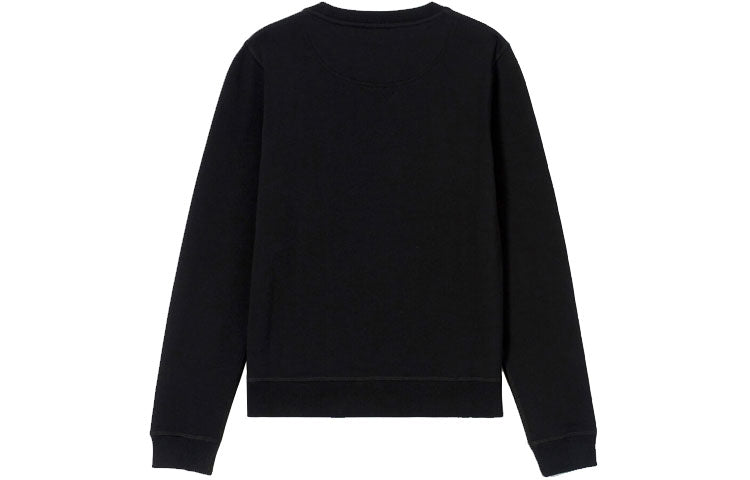 (WMNS) KENZO Eye Pattern Long Sleeves Hoodie Black F952SW7104X7
