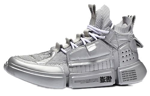 (WMNS) Li-Ning ACE Paris Fashion Week Series Silver/White AGBN062-2