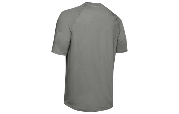 Men's Under Armour Recover Training Short Sleeve Green 1351569-388