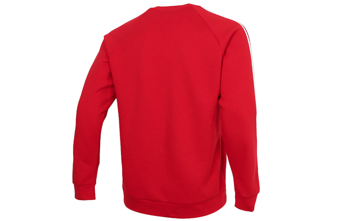 adidas originals 3-stripes Crew Round Neck Long Sleeves Red GN3484