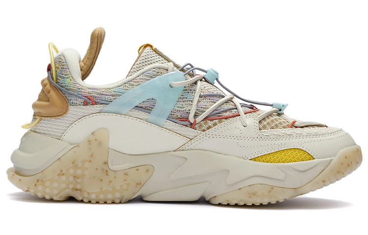 Li-Ning Counterflow WuXing Fashion Show 'Beige Yellow' AGLR171-1