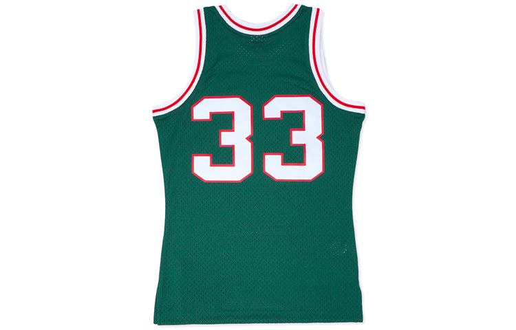 Mitchell & Ness NBA Swingman Jersey 'Milwaukee Bucks - Kareem Abdul-Jabbar 1970-71' SMJYAC18107-MBUDKGN70KAB