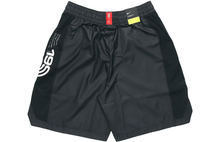 Nike AS KYRIE NK DRY Sports Shorts 'Black' BV9293-010