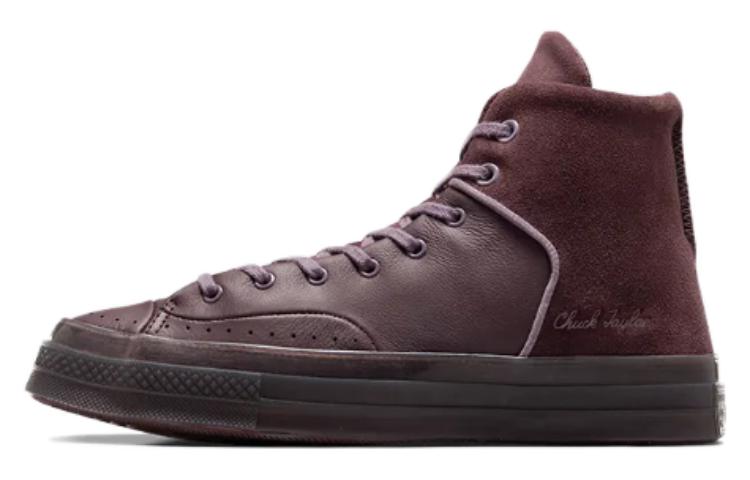 Converse Chuck 70 Marquis Leather High 'Eternal Earth' A05619C