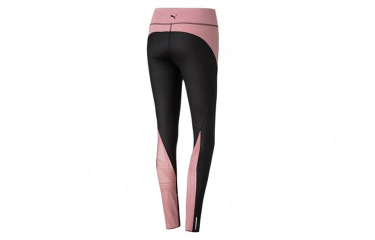 (WMNS) PUMA Studio Lace High Waist 7/8 Leggings 'Pink' 519511-01
