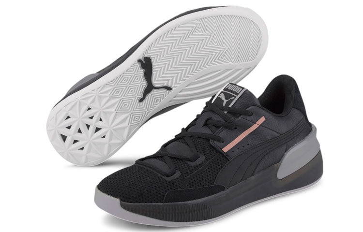 PUMA Clyde Hardwood 'Metallic Black' 194044-01