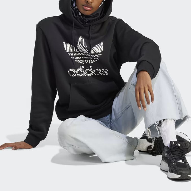 (WMNS) adidas Zebra Animal Print Infill Hoodie 'Black' II0905