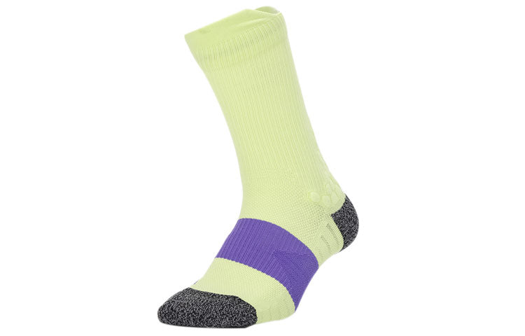 adidas RunxUb22 Sock Athleisure Casual Sports Colorblock Socks Unisex Green Yellow HE4980